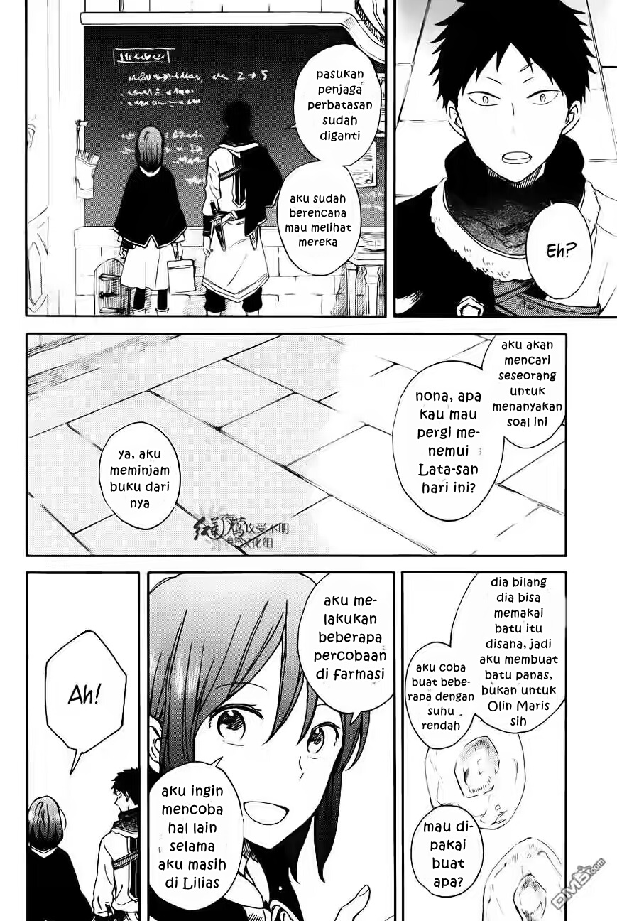 Chapter 72 - halaman 13