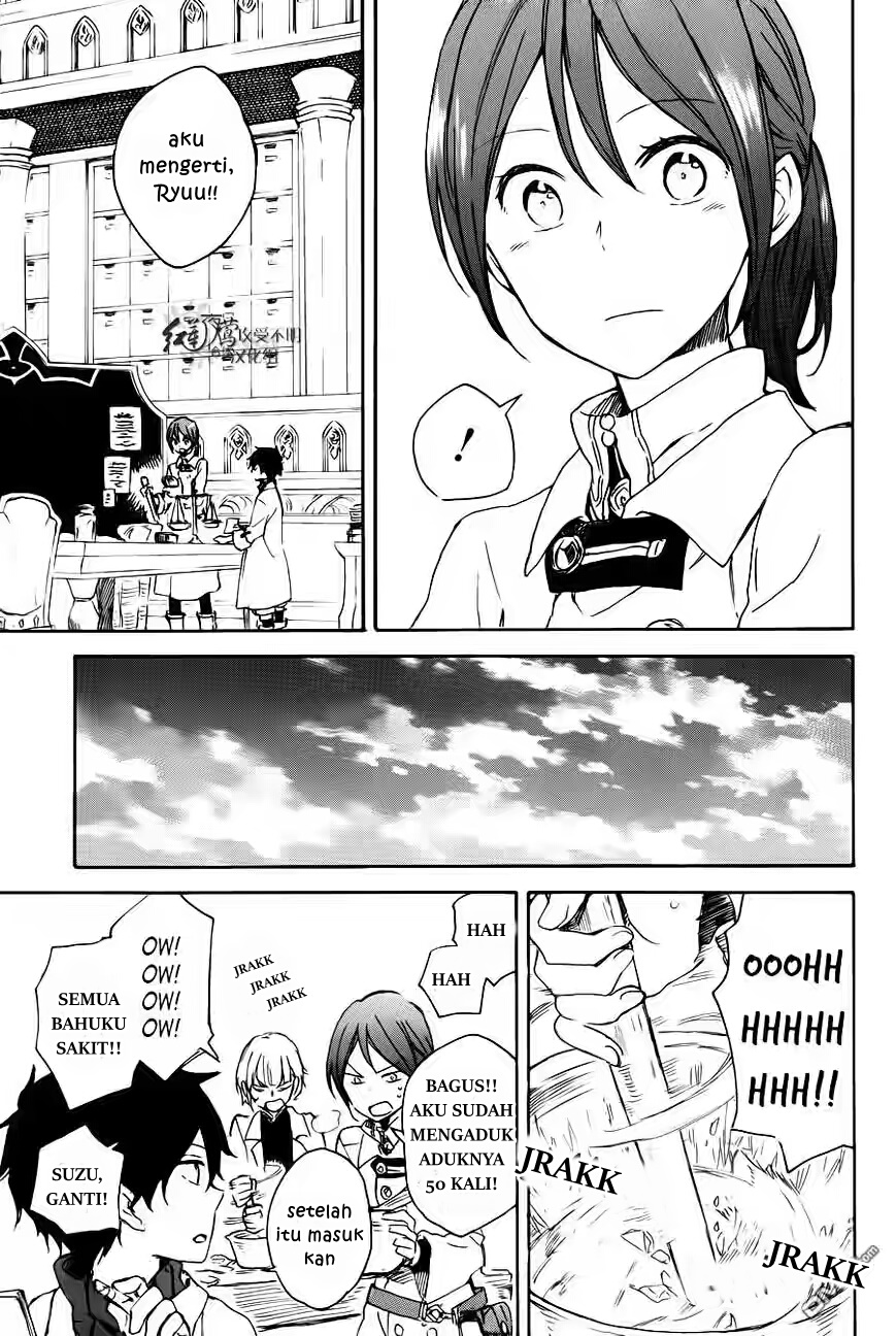 Chapter 72 - halaman 20