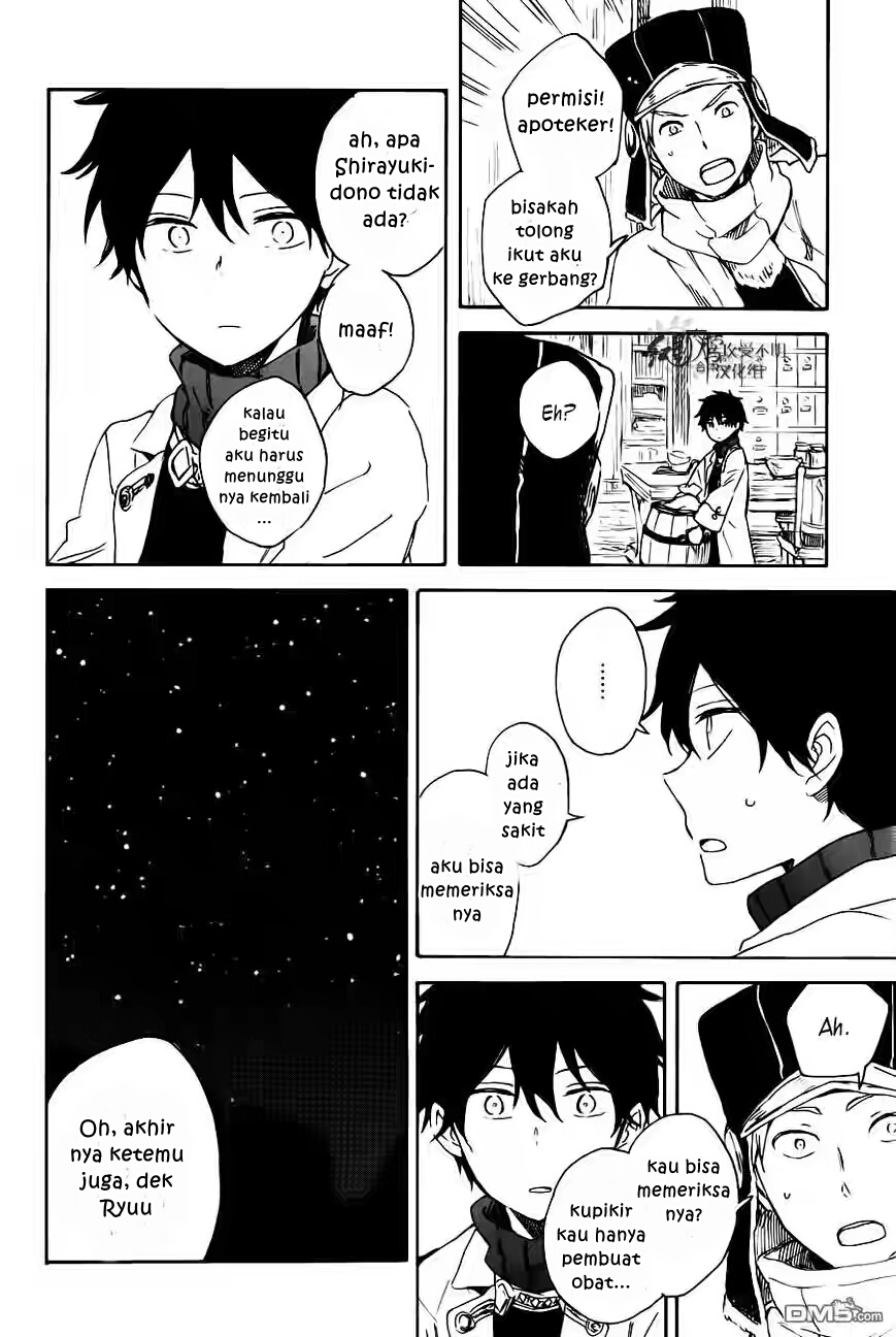 Chapter 72 - halaman 23