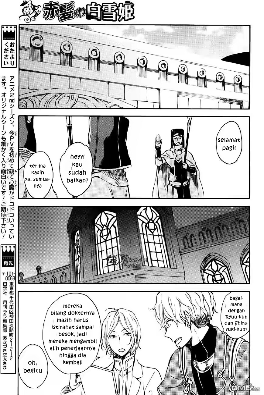 Chapter 72 - halaman 28