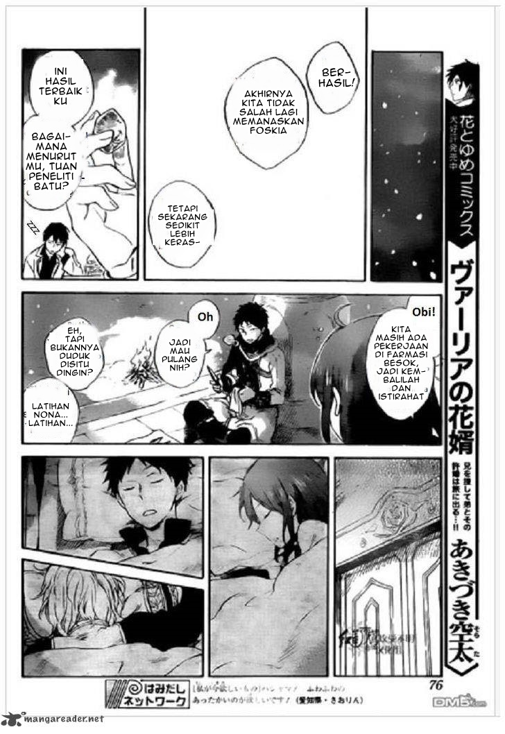 Chapter 71 - halaman 16