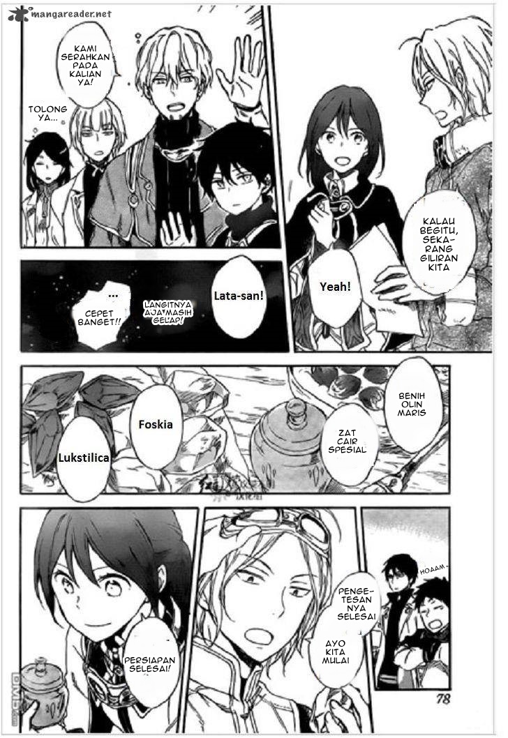Chapter 71 - halaman 18