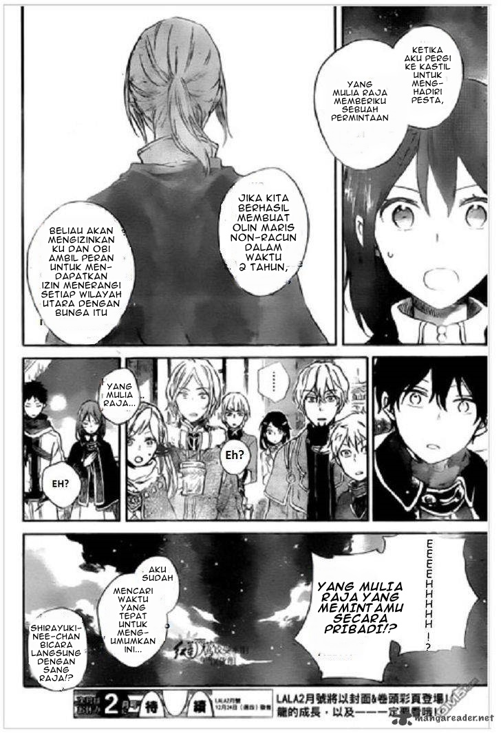 Chapter 71 - halaman 32