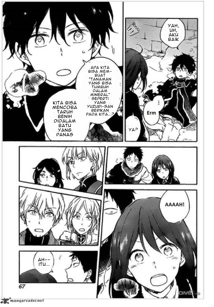 Chapter 71 - halaman 7