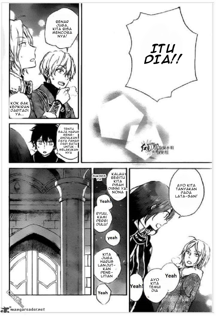 Chapter 71 - halaman 8