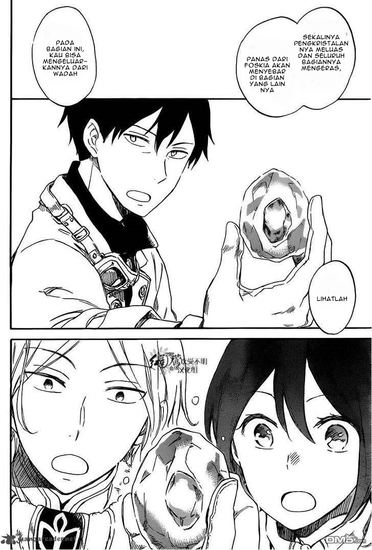 Chapter 70 - halaman 20