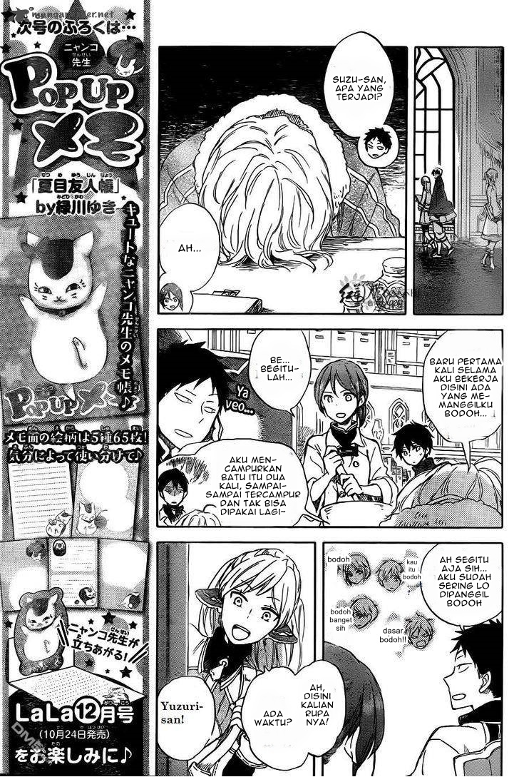 Chapter 70 - halaman 23