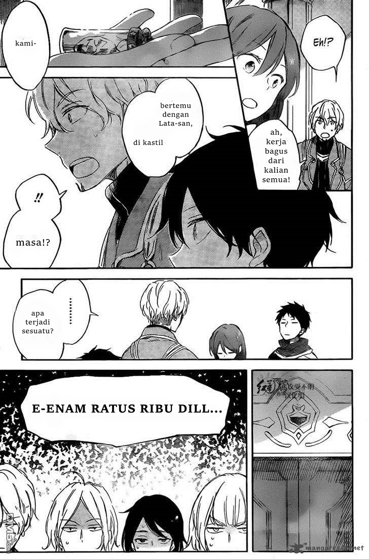 Chapter 69 - halaman 18