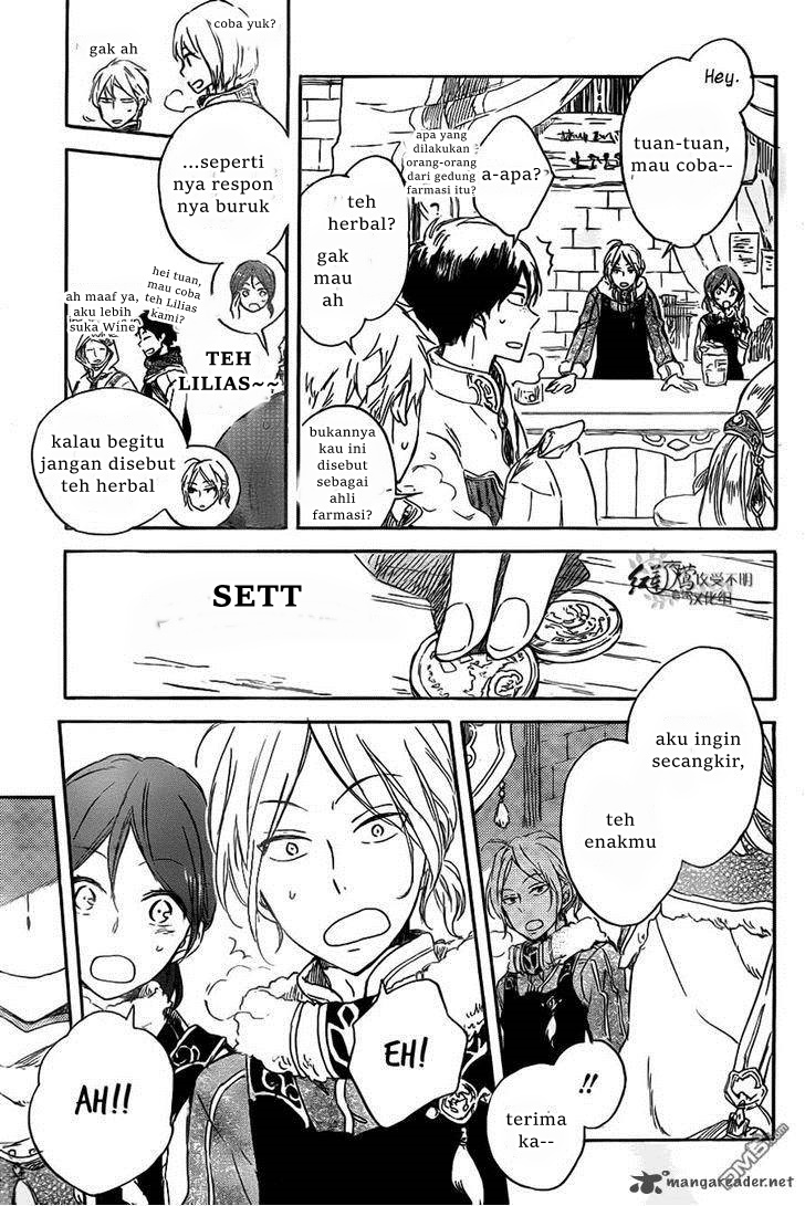 Chapter 69 - halaman 24