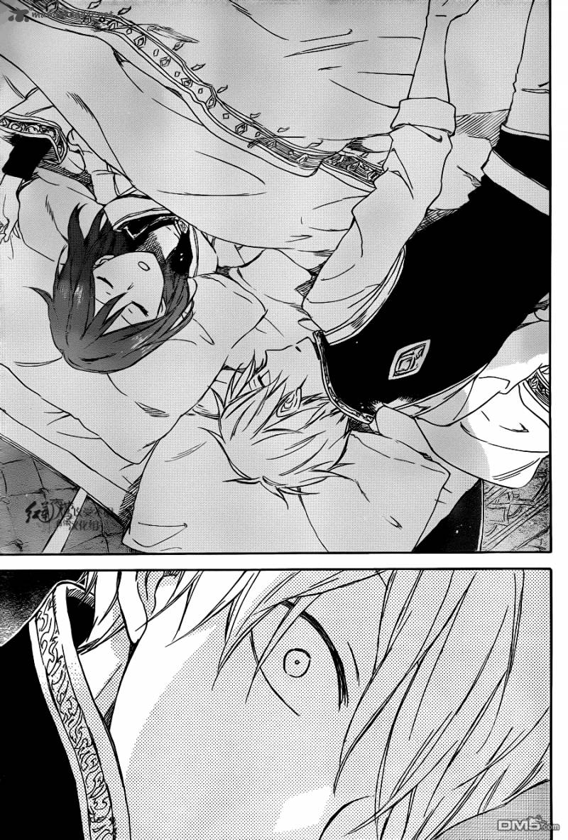 Chapter 68 - halaman 16