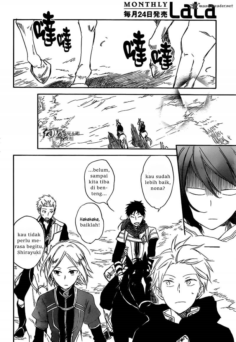Chapter 68 - halaman 20