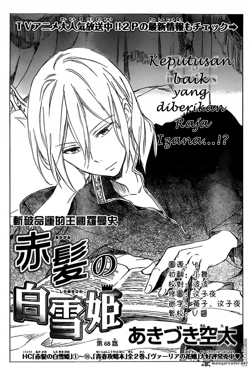 Chapter 68 - halaman 4
