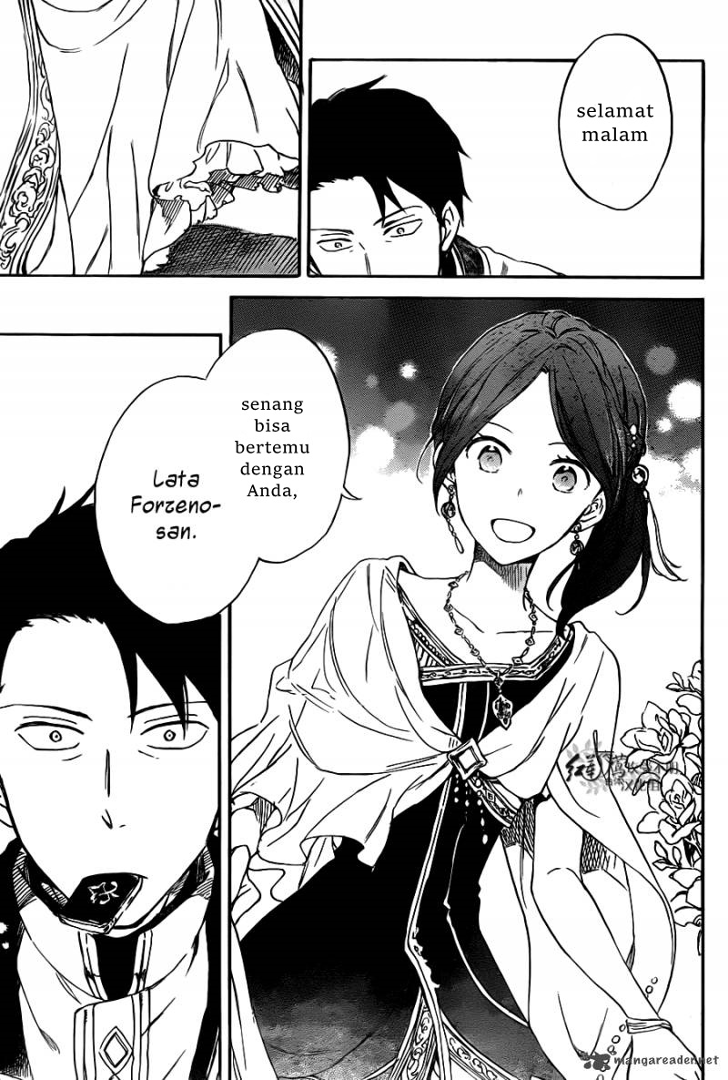 Chapter 66 - halaman 19