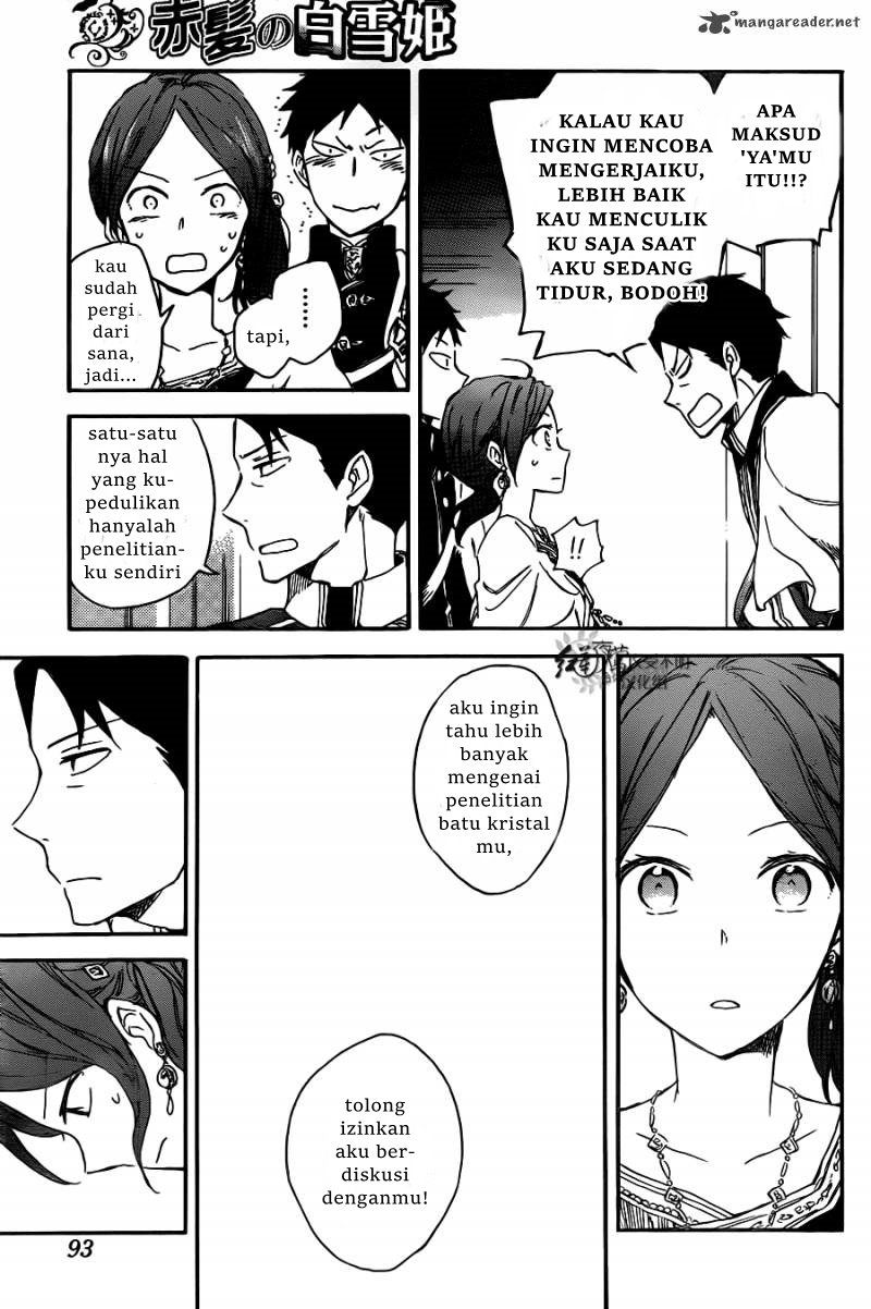 Chapter 66 - halaman 25