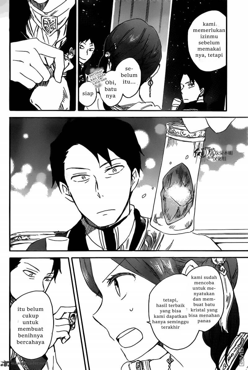 Chapter 66 - halaman 28