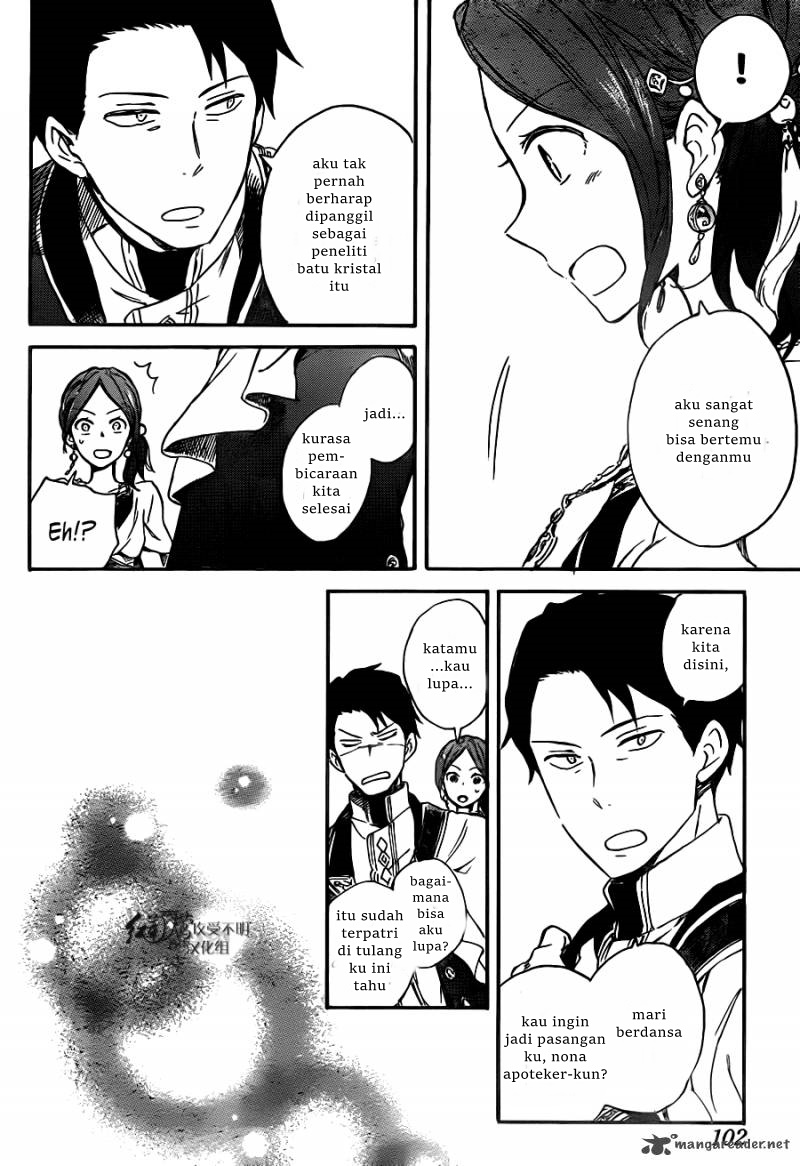 Chapter 66 - halaman 34