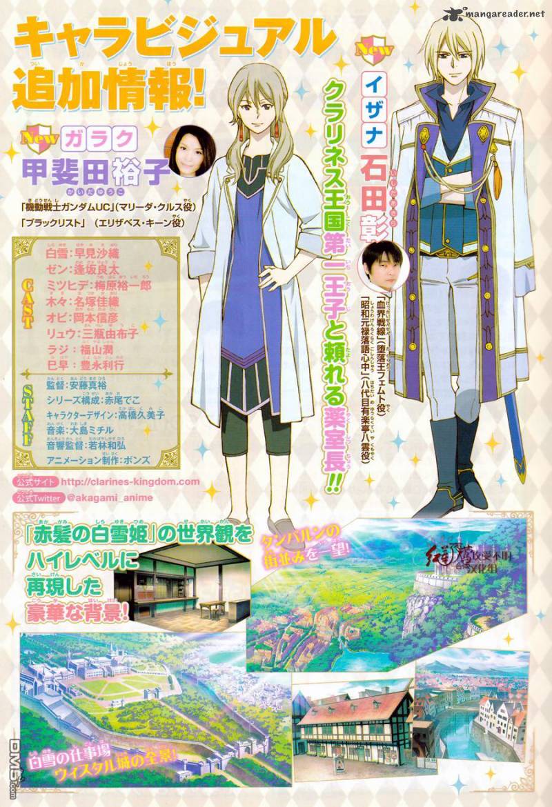 Chapter 66 - halaman 40
