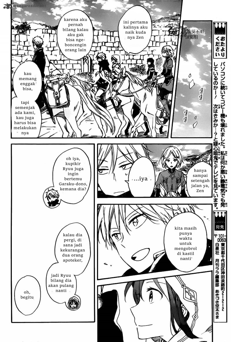 Chapter 65 - halaman 17