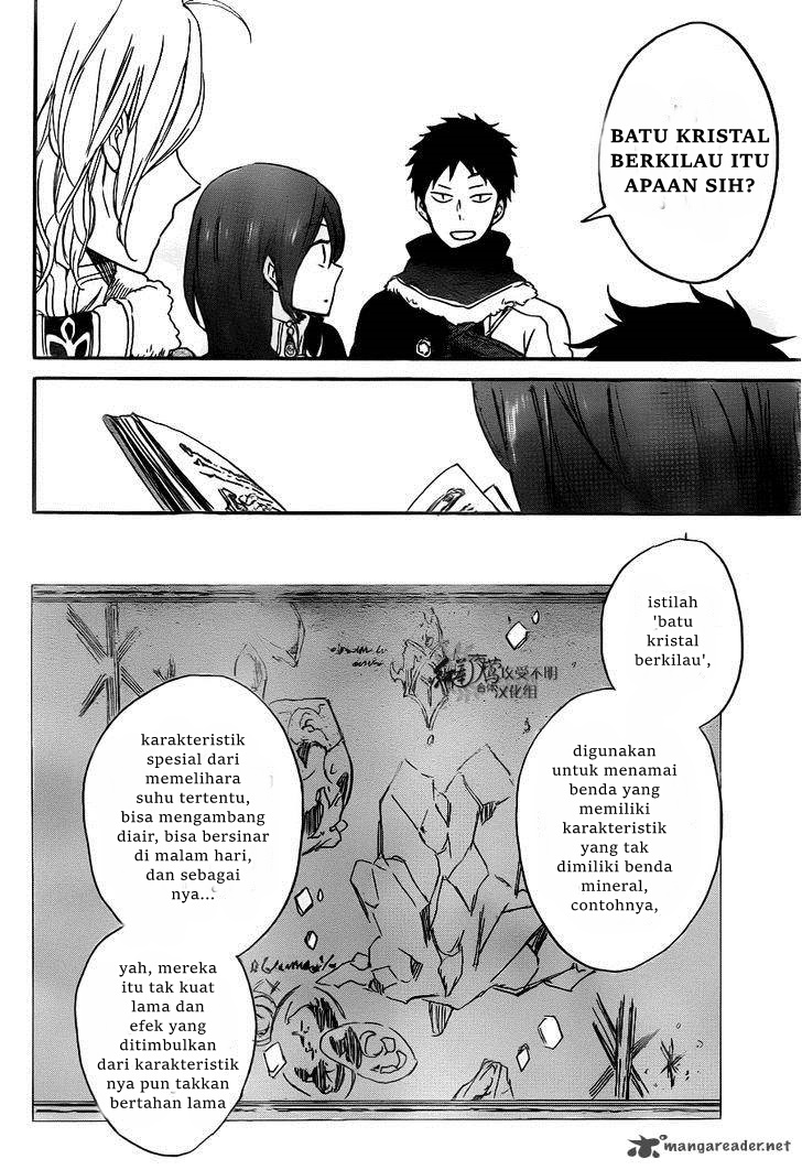 Chapter 64 - halaman 15