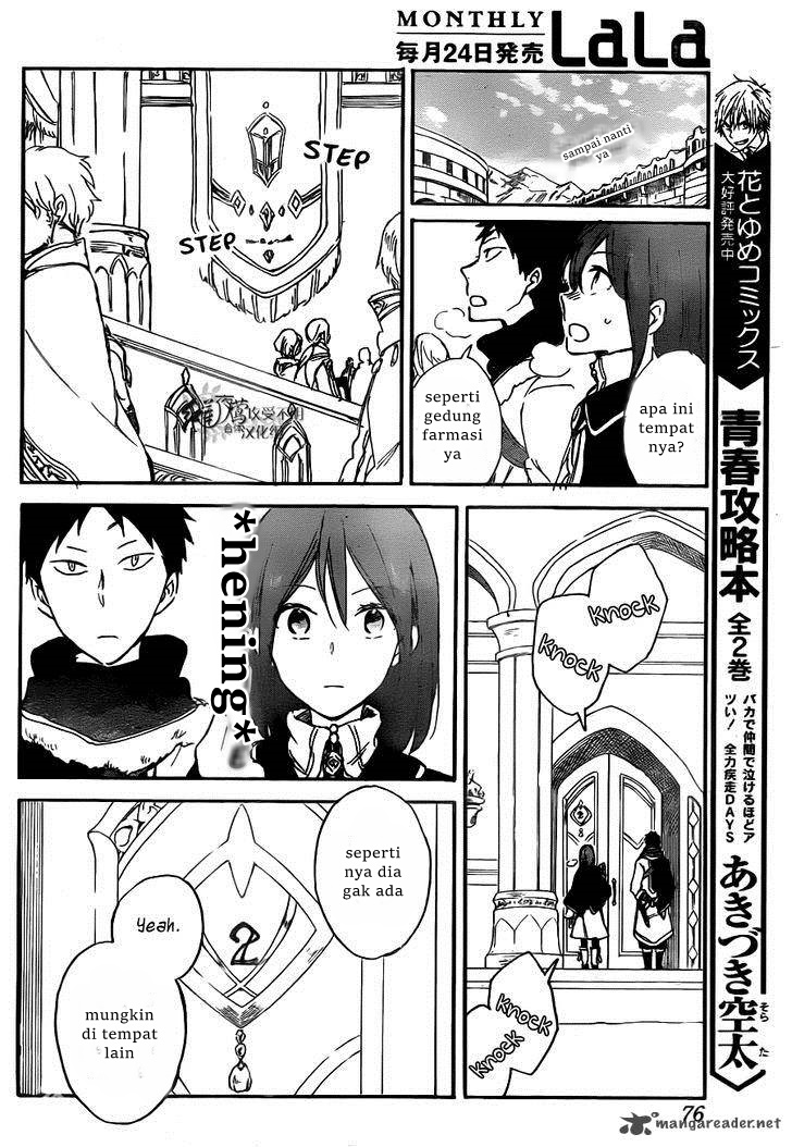 Chapter 64 - halaman 17