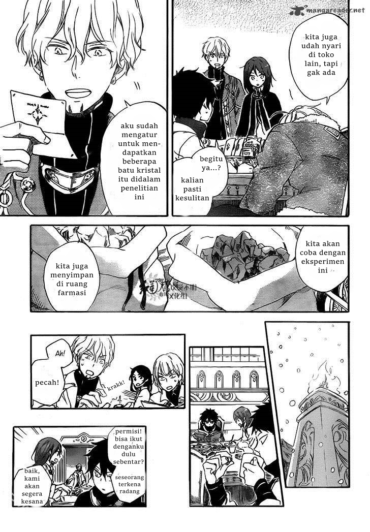 Chapter 64 - halaman 20