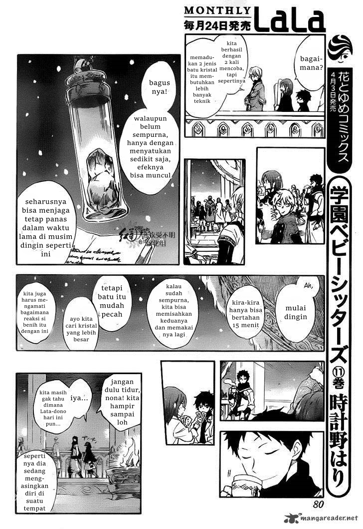 Chapter 64 - halaman 21