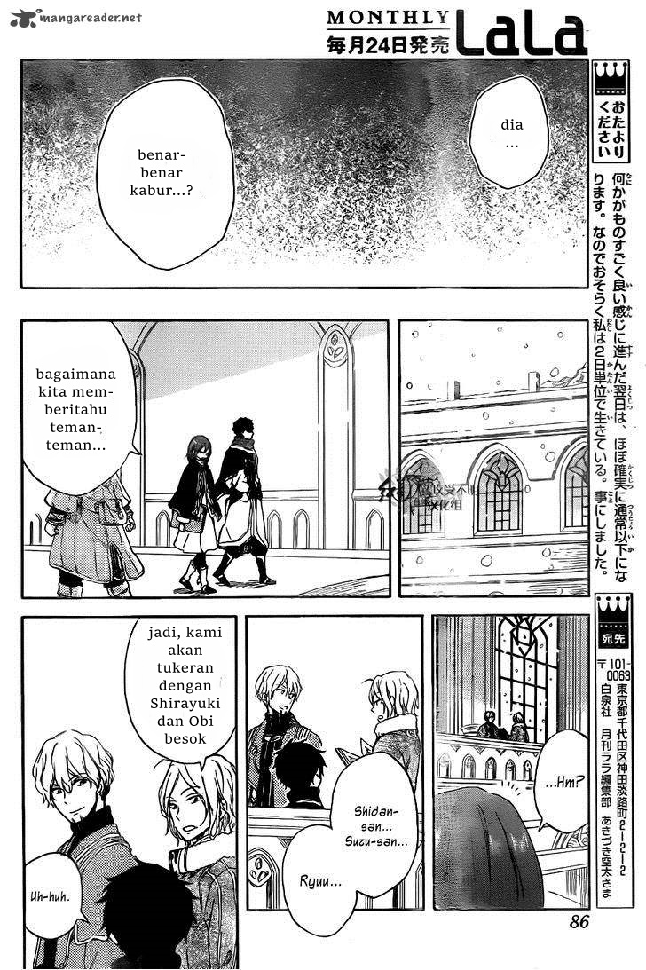 Chapter 64 - halaman 27