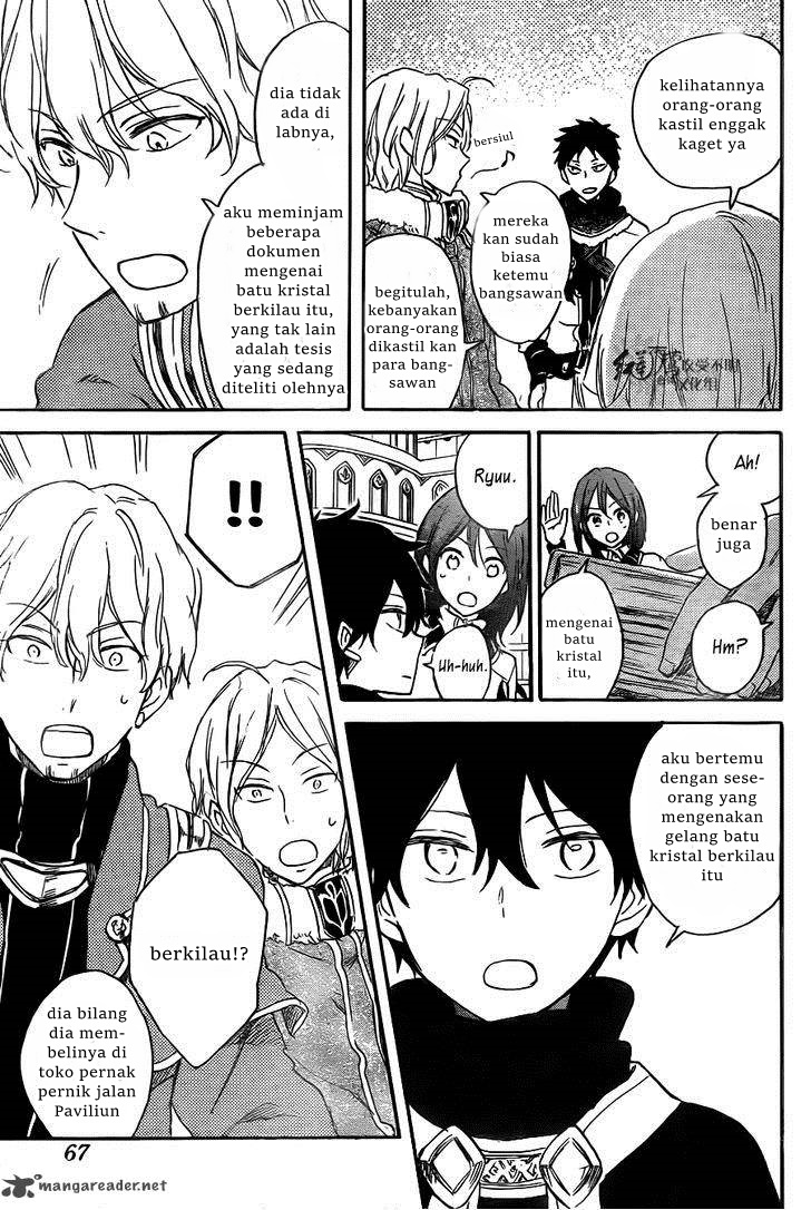Chapter 64 - halaman 8