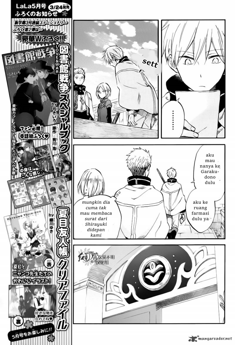 Chapter 63 - halaman 13