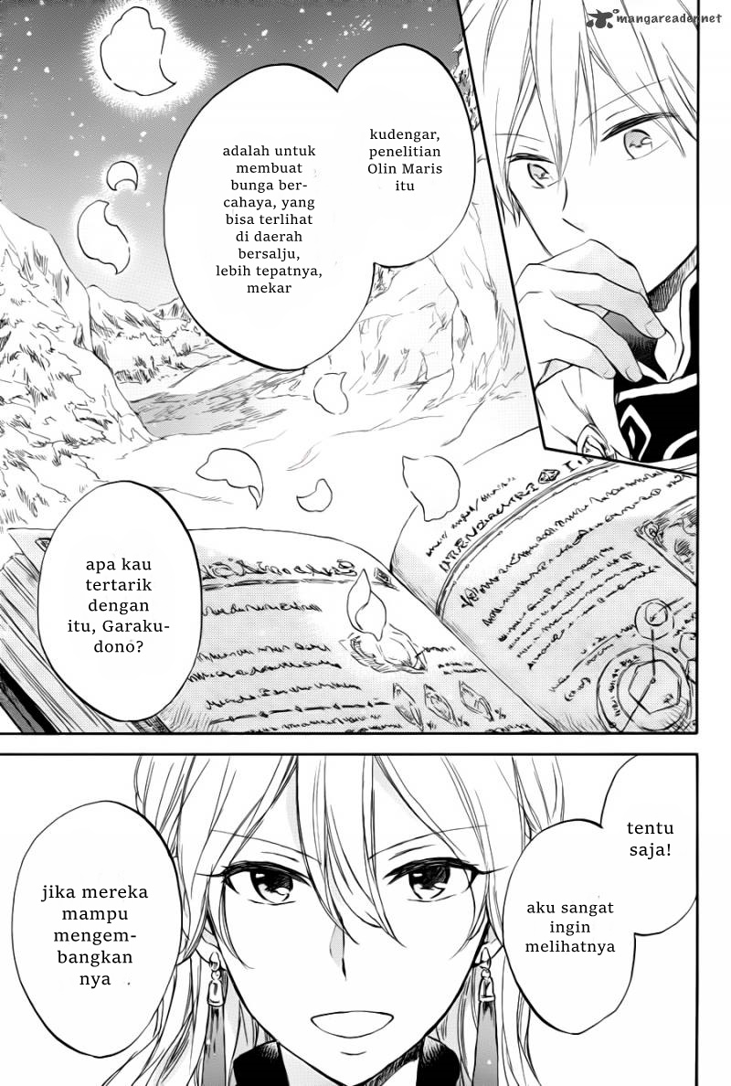 Chapter 63 - halaman 17