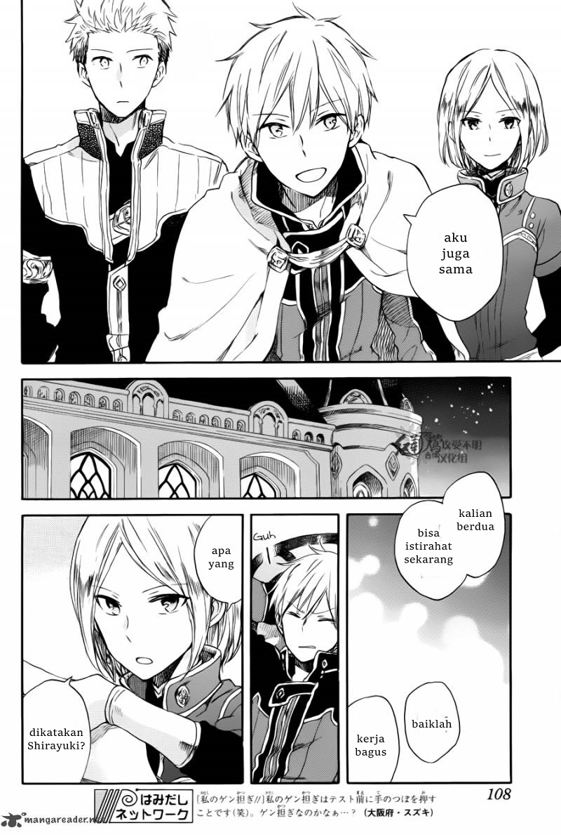 Chapter 63 - halaman 18