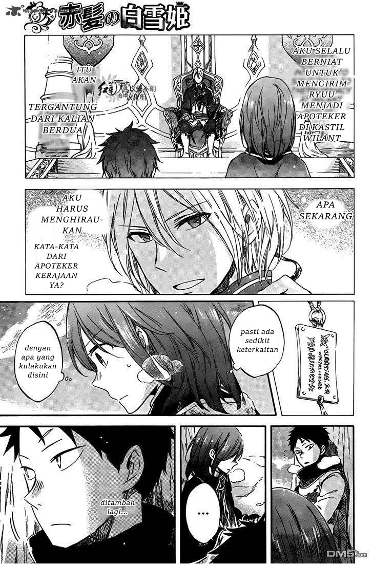 Chapter 62 - halaman 14