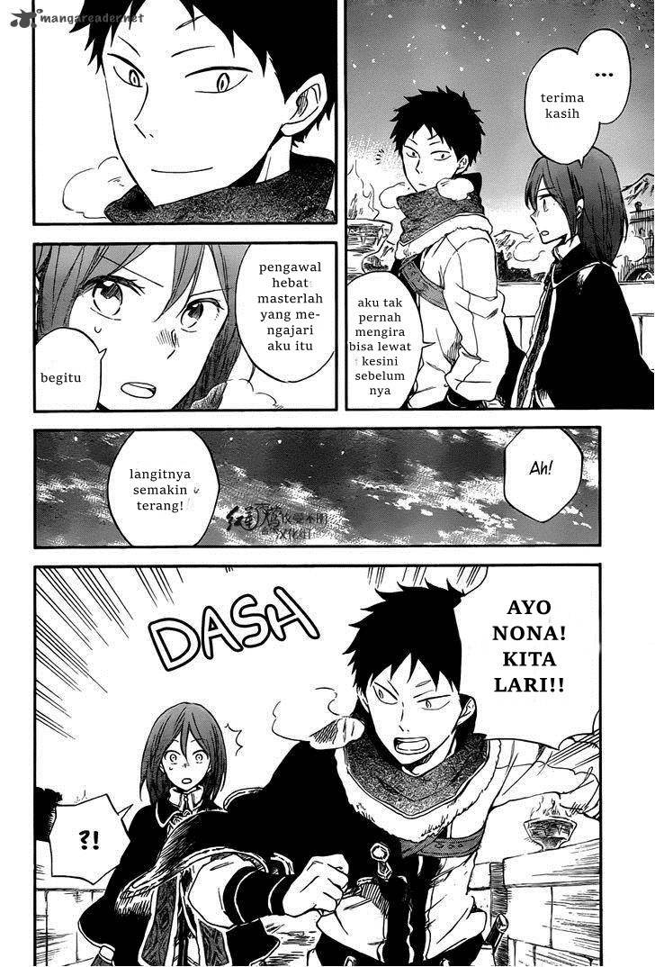 Chapter 62 - halaman 5