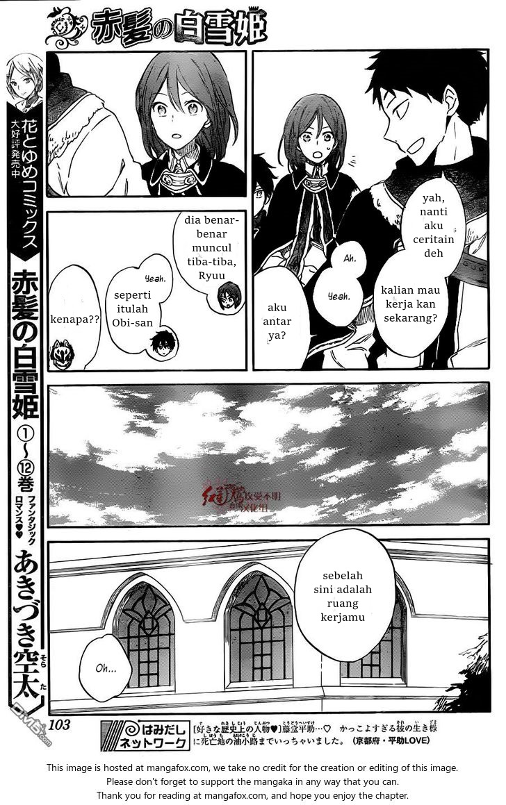 Chapter 61 - halaman 12