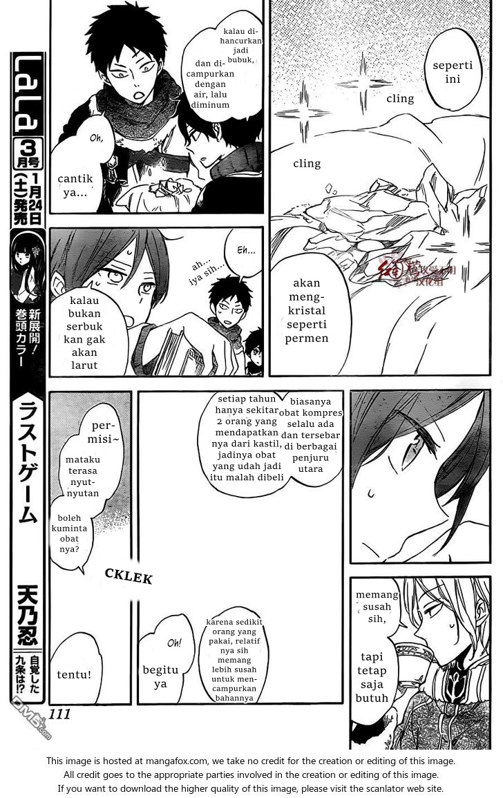Chapter 61 - halaman 20