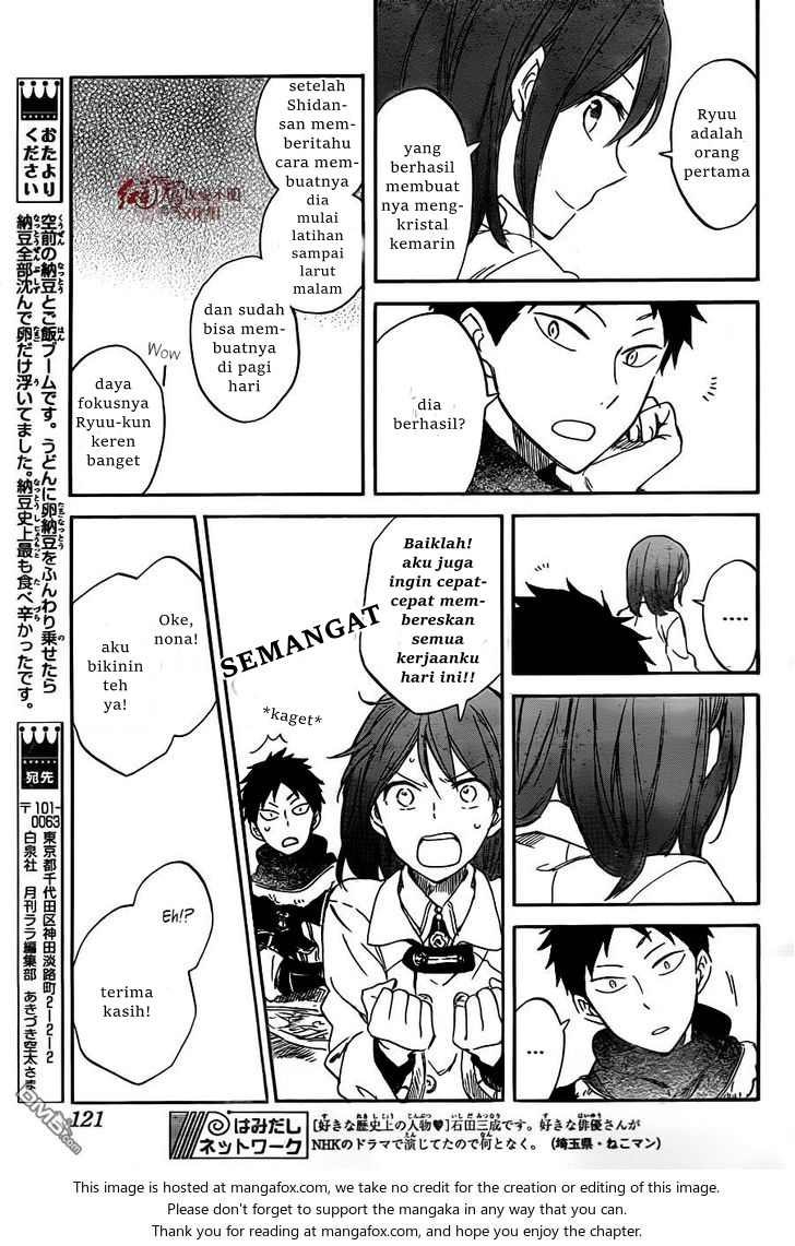 Chapter 61 - halaman 29