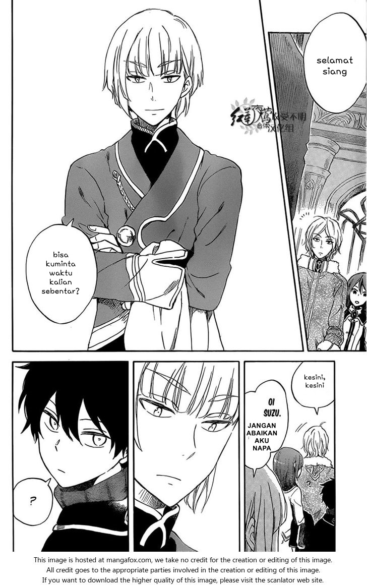 Chapter 60 - halaman 16