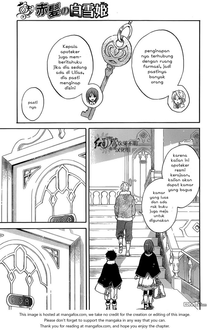 Chapter 60 - halaman 7