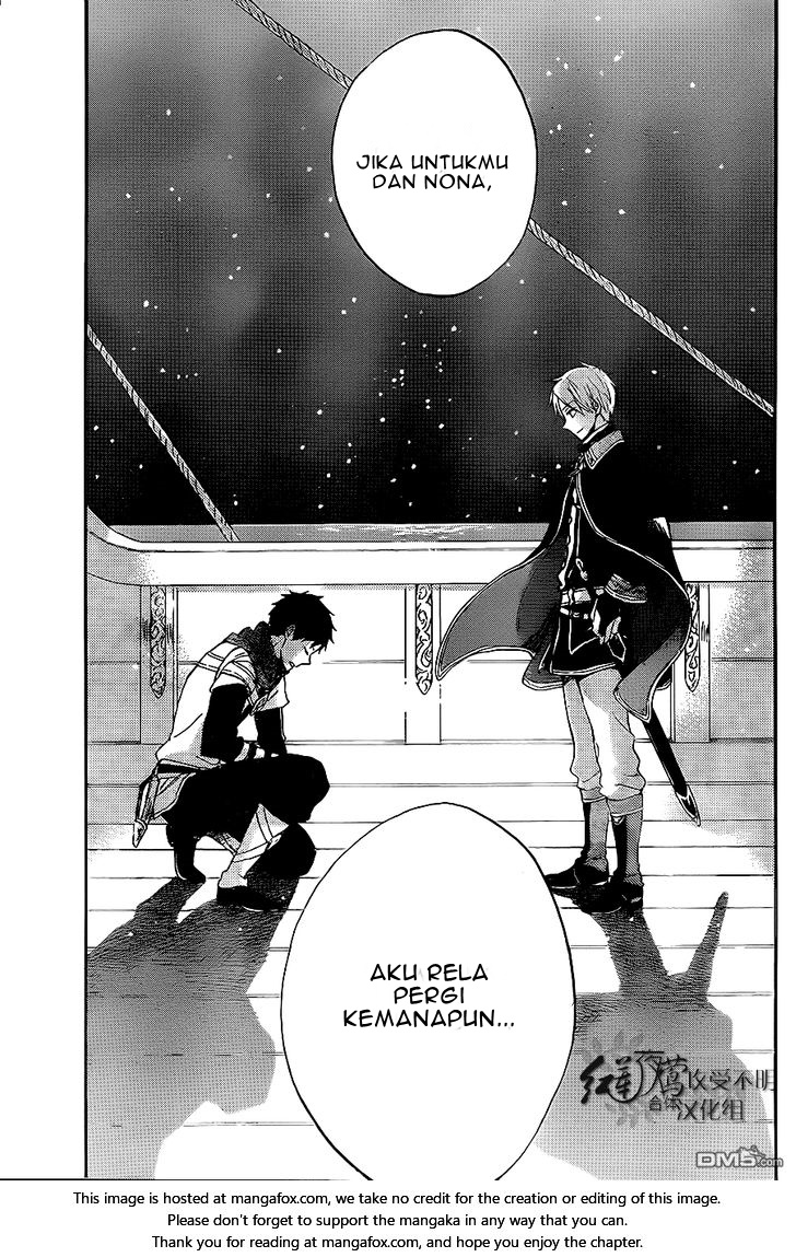 Chapter 59 - halaman 13