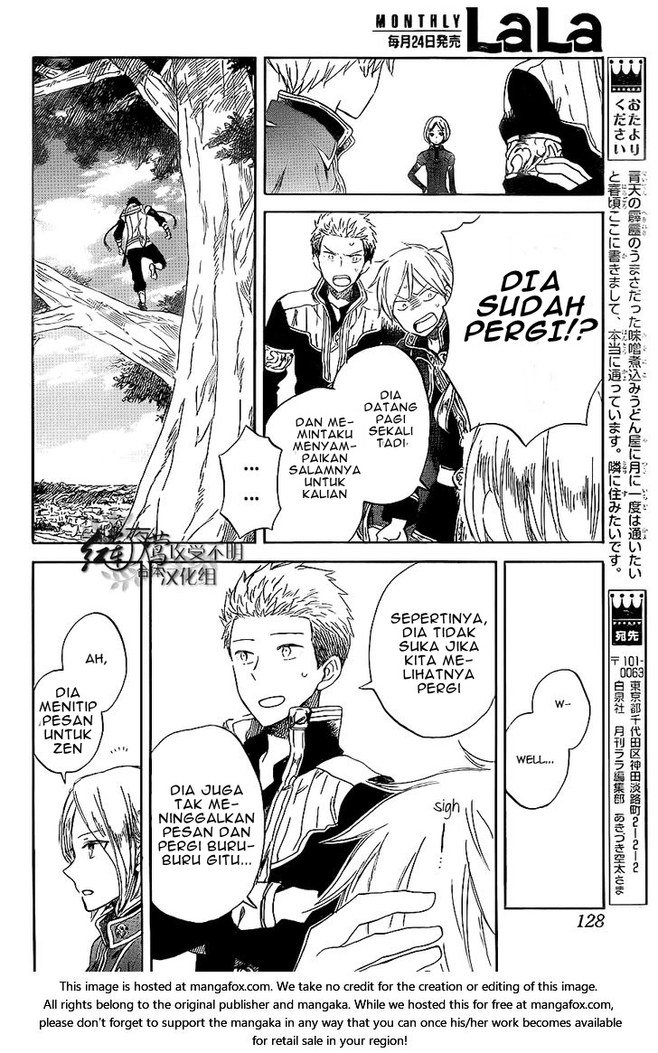 Chapter 59 - halaman 32