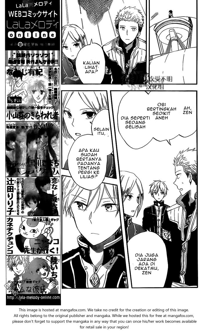 Chapter 58 - halaman 13