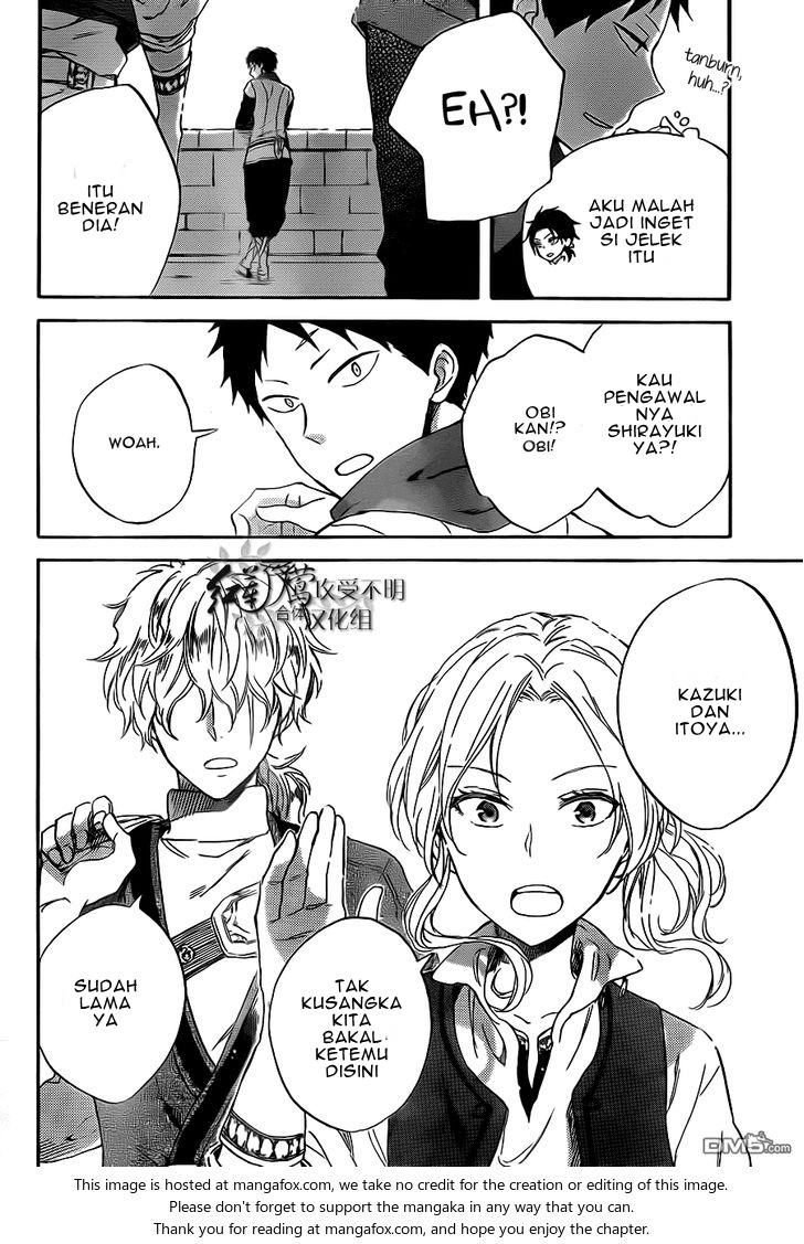 Chapter 58 - halaman 16