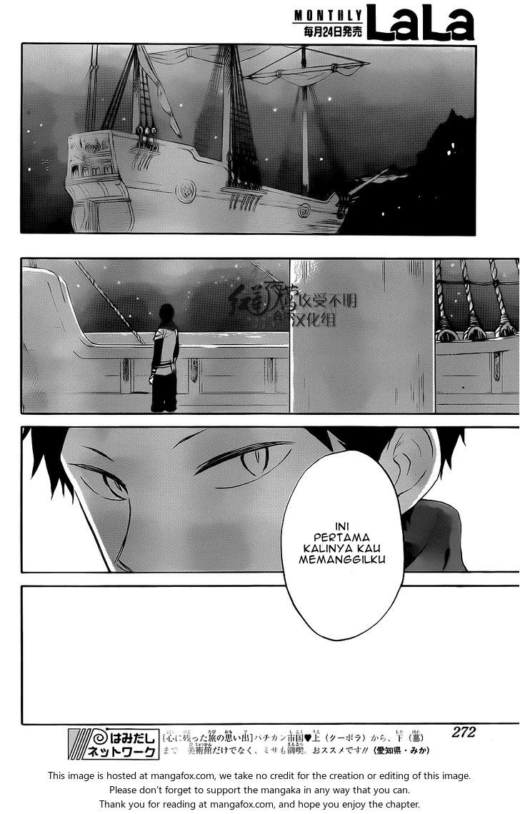 Chapter 58 - halaman 26