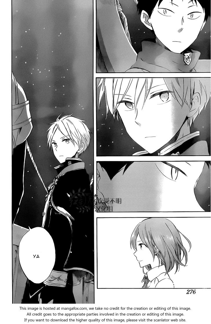 Chapter 58 - halaman 30