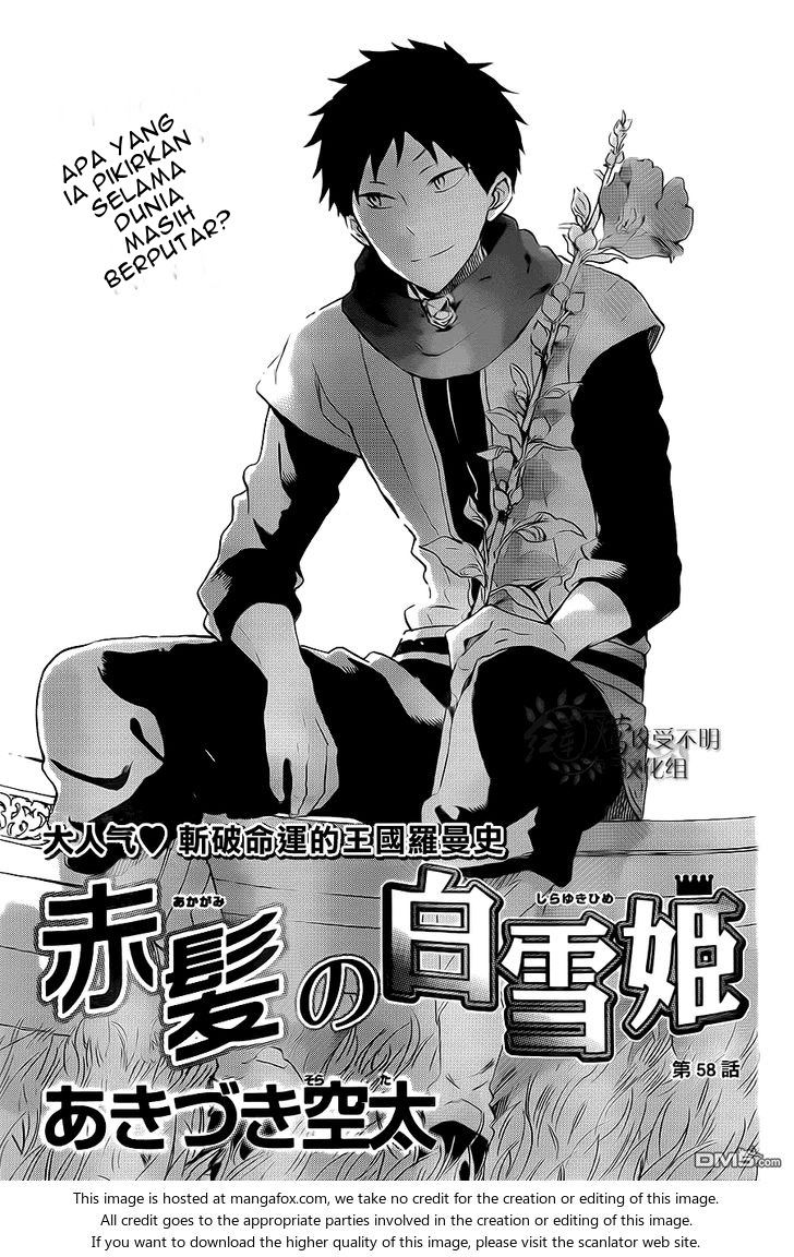 Chapter 58 - halaman 4