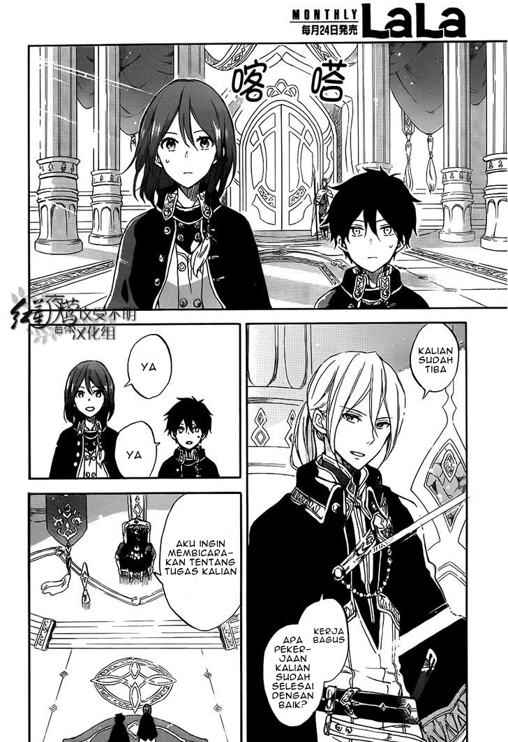 Chapter 57 - halaman 13