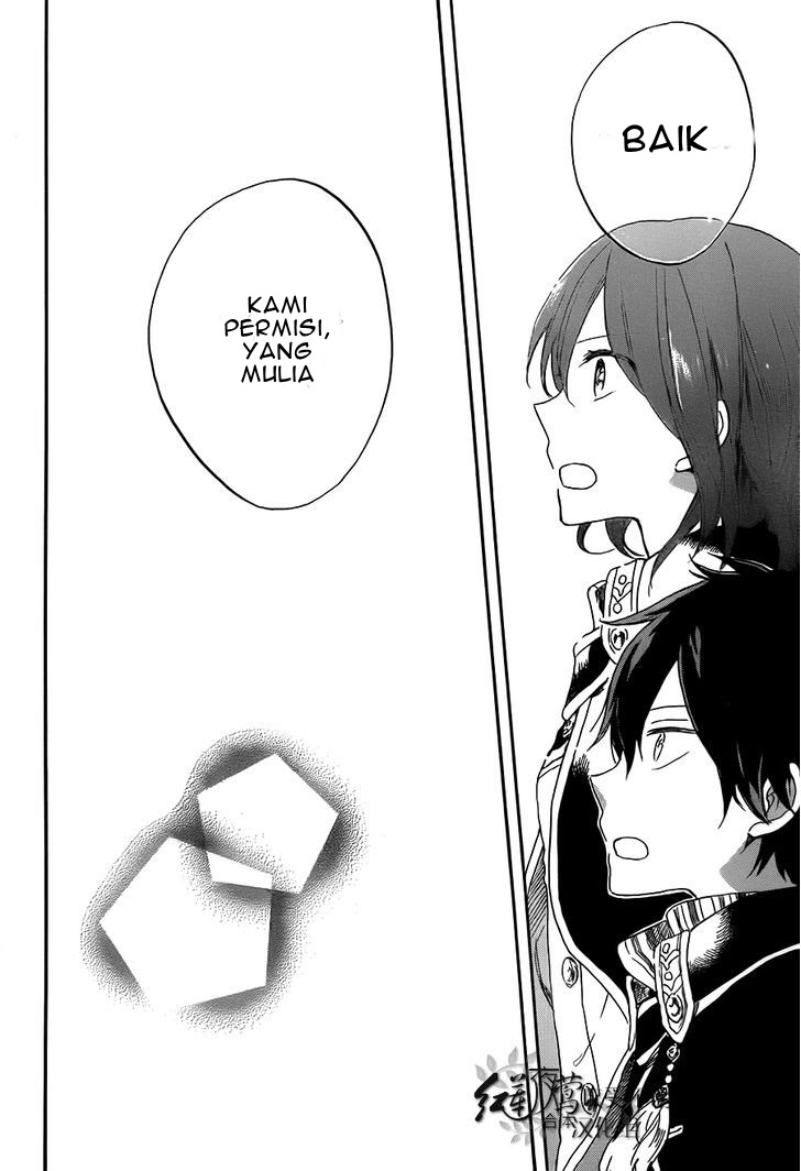Chapter 57 - halaman 17