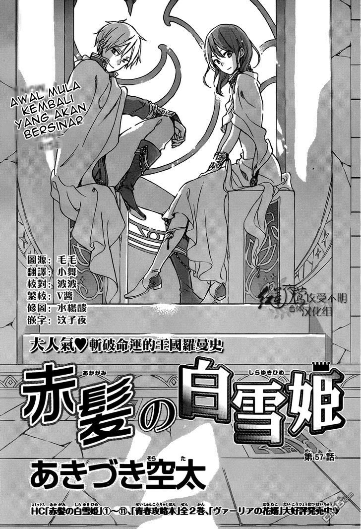Chapter 57 - halaman 3