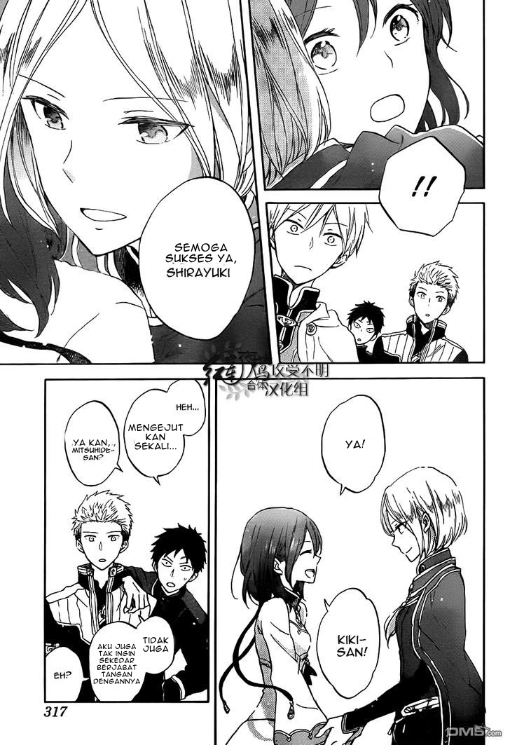 Chapter 57 - halaman 24