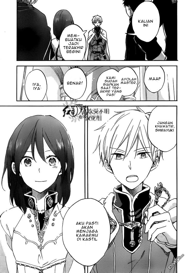 Chapter 57 - halaman 28